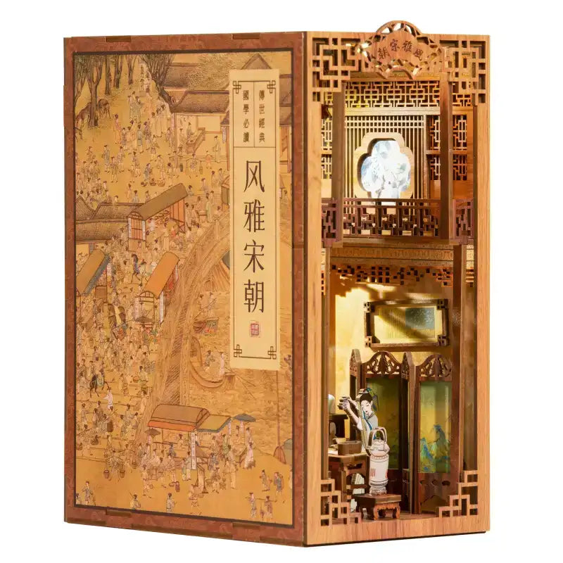 Book Nook Elegance of the Song Dynasty - 2024